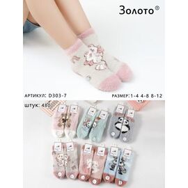 Шкарпетки дитячі теплі на дівчинку D303-7 mix р.1-12 "Redoor" недорого оптом від прямого постачальника