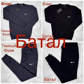 Фотография Штаны спортивные мужские утеплённые FR784 black р.3XL-6XL "Faraon" недорого оптом от прямого поставщика