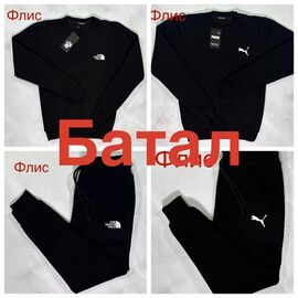 Фотография Штаны спортивные мужские утеплённые FR790NF black р.3XL-6XL "Faraon" недорого оптом от прямого поставщика