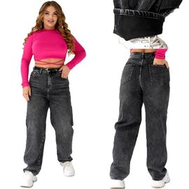 Джинси жіночі утеплені 1032 grey р.28-33 "Beki" недорого оптом від прямого постачальника