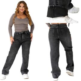 Джинси жіночі утеплені 1039 d.grey р.30-36 "Beki" недорого оптом від прямого постачальника