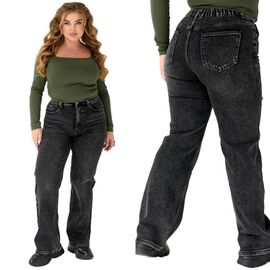 Джинси жіночі утеплені 1041 d.grey р.32-42 "Beki" недорого оптом від прямого постачальника