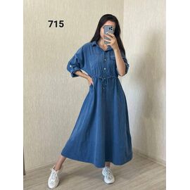 Плаття жіноче 715-1 blue р.46-50 "FSN" недорого оптом від прямого постачальника