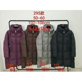 Куртка жіноча зимова 295-10 black р.50-60 "Desselil" недорого оптом від прямого постачальника