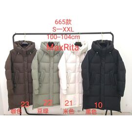 Куртка жіноча зимова 665-21 l.beige р.S-2XL "Desselil" недорого оптом від прямого постачальника