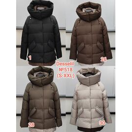 Куртка жіноча зимова 518-28 khaki р.S-2XL "Desselil" недорого оптом від прямого постачальника