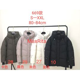 Куртка жіноча зимова 669-27 white р.S-2XL "Desselil" недорого оптом від прямого постачальника