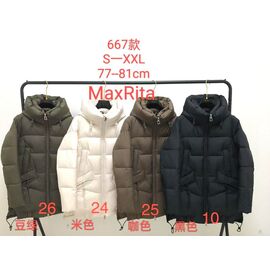 Куртка жіноча зимова 667-26 khaki р.S-2XL "Desselil" недорого оптом від прямого постачальника