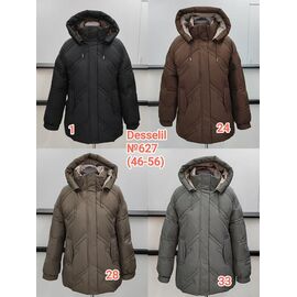 Куртка жіноча зимова 627-1 black р.46-56 "Desselil" недорого оптом від прямого постачальника