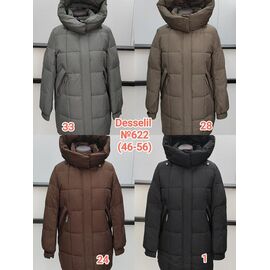 Куртка жіноча зимова 622-1 black р.46-56 "Desselil" недорого оптом від прямого постачальника