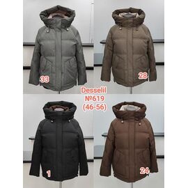 Куртка жіноча зимова 619-24 brown р.46-56 "Desselil" недорого оптом від прямого постачальника