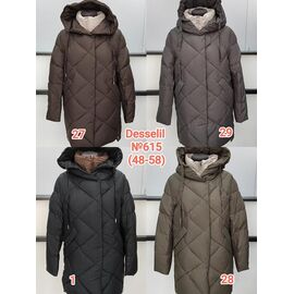 Куртка жіноча зимова 615-27 brown р.48-58 "Desselil" недорого оптом від прямого постачальника