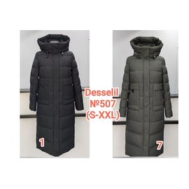Куртка жіноча зимова 507-1 black р.S-2XL "Desselil" недорого оптом від прямого постачальника