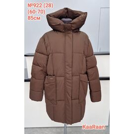 Куртка жіноча зимова 922-2 brown р.60-70 "Desselil" недорого оптом від прямого постачальника