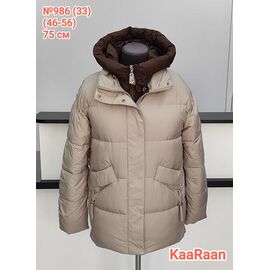 Куртка жіноча зимова 986 beige р.46-56 "Desselil" недорого оптом від прямого постачальника