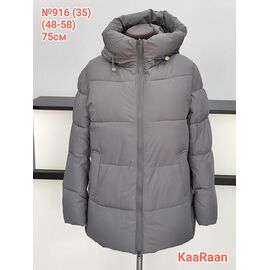 Куртка жіноча зимова 916-35 grey р.S-2XL "Desselil" недорого оптом від прямого постачальника