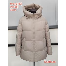 Куртка жіноча зимова 916-40 beige р.S-2XL "Desselil" недорого оптом від прямого постачальника