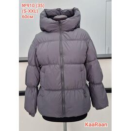 Куртка жіноча зимова 910-35 grey р.S-2XL "Desselil" недорого оптом від прямого постачальника