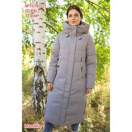 Куртка жіноча зимова 1116-22 grey р.S-2XL "Desselil" недорого оптом від прямого постачальника