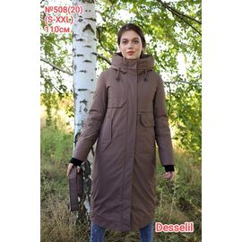 Куртка жіноча зимова 508-20 brown р.S-2XL "Desselil" недорого оптом від прямого постачальника
