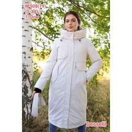 Куртка жіноча зимова 508-19 beige р.S-2XL "Desselil" недорого оптом від прямого постачальника