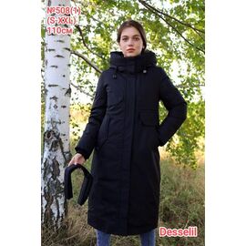 Куртка жіноча зимова 508-1 black р.S-2XL "Desselil" недорого оптом від прямого постачальника