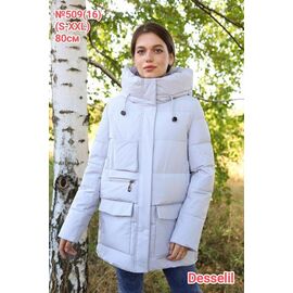 Куртка жіноча зимова 509-16 grey р.S-2XL "Desselil" недорого оптом від прямого постачальника