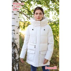 Куртка жіноча зимова 509-12 beige р.S-2XL "Desselil" недорого оптом від прямого постачальника