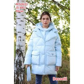 Куртка жіноча зимова 506-5 l.blue р.S-2XL "Desselil" недорого оптом від прямого постачальника