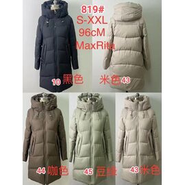 Куртка жіноча зимова 819-43 beige р.S-2XL "Desselil" недорого оптом від прямого постачальника