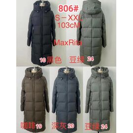 Куртка жіноча зимова 806-24 khaki р.S-2XL "Desselil" недорого оптом від прямого постачальника