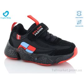 Кросівки дитячі модні Весна/осінь 19970 чорн. (5 пар р.26-30) "Comfort-baby" недорого оптом від прямого постачальника