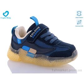 Фотография Кроссовки детские модные Весна/осень 19970-1 синій (7 пар р.26-30) "Comfort-baby" недорого оптом от прямого поставщика