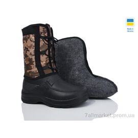 Чоботи з піни чоловічі Зима M2 берц чорний (6 пар р.41-45) "Lot Shoes" недорого оптом від прямого постачальника