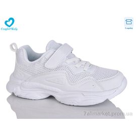 Кросівки дитячі модні Весна/осінь 703-1 (7 пар р.36-40) "Comfort-baby" недорого оптом від прямого постачальника