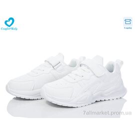 Кросівки дитячі модні Весна/осінь 159 (5 пар р.35-39) "Comfort-baby" недорого оптом від прямого постачальника