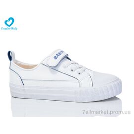 Кеди дитячі легкі Весна/осінь 350 (31-37) білий-синій (8 пар р.31-37) "Comfort-baby" недорого оптом від прямого постачальника