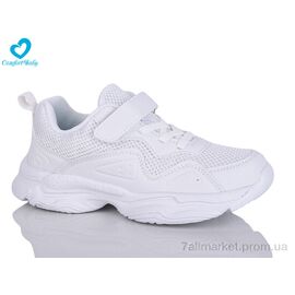 Кросівки дитячі модні Весна/осінь 703 (35-40) (8 пар р.35-40) "Comfort-baby" недорого оптом від прямого постачальника