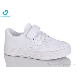 Кросівки дитячі модні Весна/осінь 305-3 білий (8 пар р.31-36) "Comfort-baby" недорого оптом від прямого постачальника