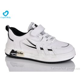 Кросівки дитячі модні Весна/осінь 081-1 (26-30) (7 пар р.26-30) "Comfort-baby" недорого оптом від прямого постачальника