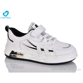 Кросівки дитячі модні Весна/осінь 081-1А (8 пар р.26-30) "Comfort-baby" недорого оптом від прямого постачальника