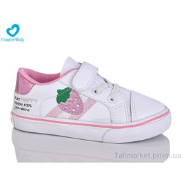 Кросівки дитячі модні Весна/осінь 8023 (25-30) (8 пар р.25-30) "Comfort-baby" недорого оптом від прямого постачальника