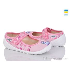 Фотография Тапки детские домашние Весна/осень 201-128 роз (6 пар р.24-29) "Weestep-Ukraine" недорого оптом от прямого поставщика