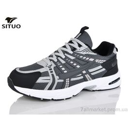 Фотография Кроссовки мужские модные Весна/осень A005-4 (8 пар р.41-46) "Situo" недорого оптом от прямого поставщика