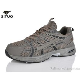 Фотография Кроссовки мужские модные Весна/осень A005-5 (8 пар р.41-46) "Situo" недорого оптом от прямого поставщика