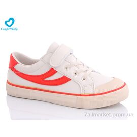 Кеди дитячі легкі Весна/осінь 1258 (31-37) (8 пар р.31-37) "Comfort-baby" недорого оптом від прямого постачальника