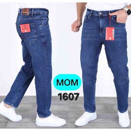Джинси чоловічі 1607 blue р.29-36 "God Baron" недорого оптом від прямого постачальника