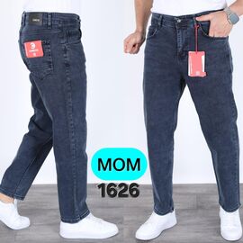 Джинси чоловічі 1626 blue р.29-36 "God Baron" недорого оптом від прямого постачальника