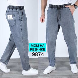 Джинси чоловічі 9874 blue р.29-36 "God Baron" недорого оптом від прямого постачальника