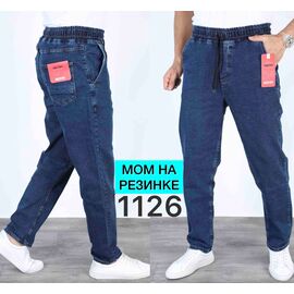 Джинси чоловічі 1126 blue р.29-36 "God Baron" недорого оптом від прямого постачальника